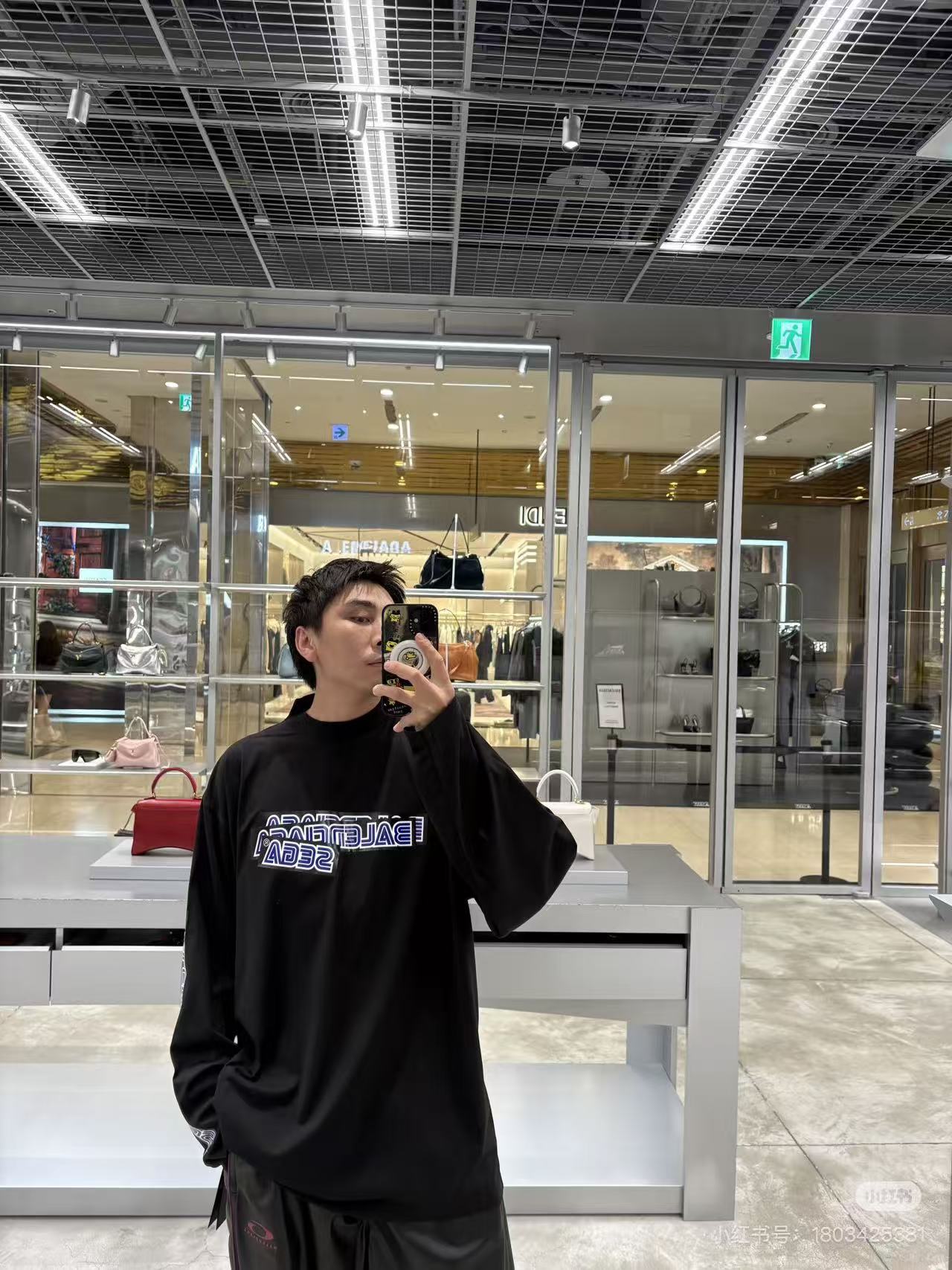 B 발ㄹ시아가 X 세가 롱 슬리브 오버사이즈 티셔츠