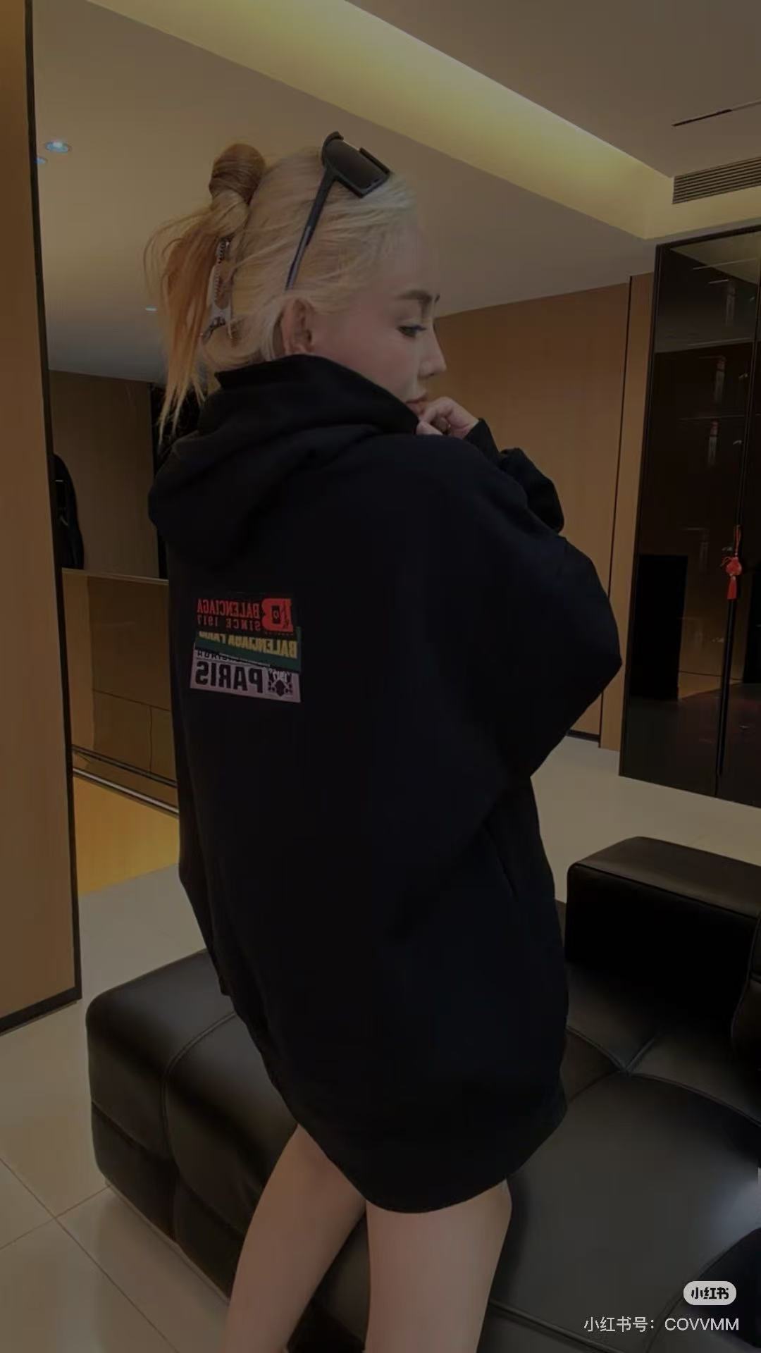 B 발ㄹ시아가 범퍼 스티커 미디엄 핏 후디