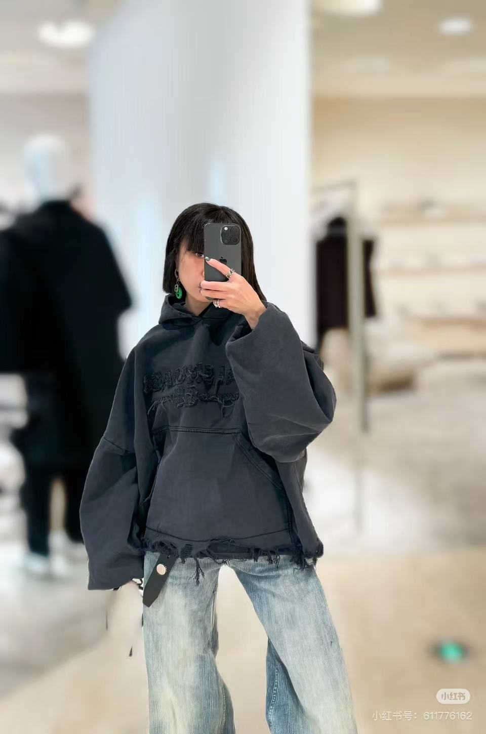 B 발ㄹ시아가 후디